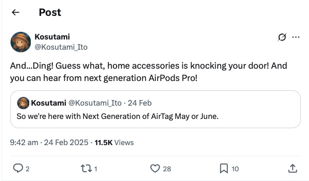 Tweet regarding AirPods Pro launch