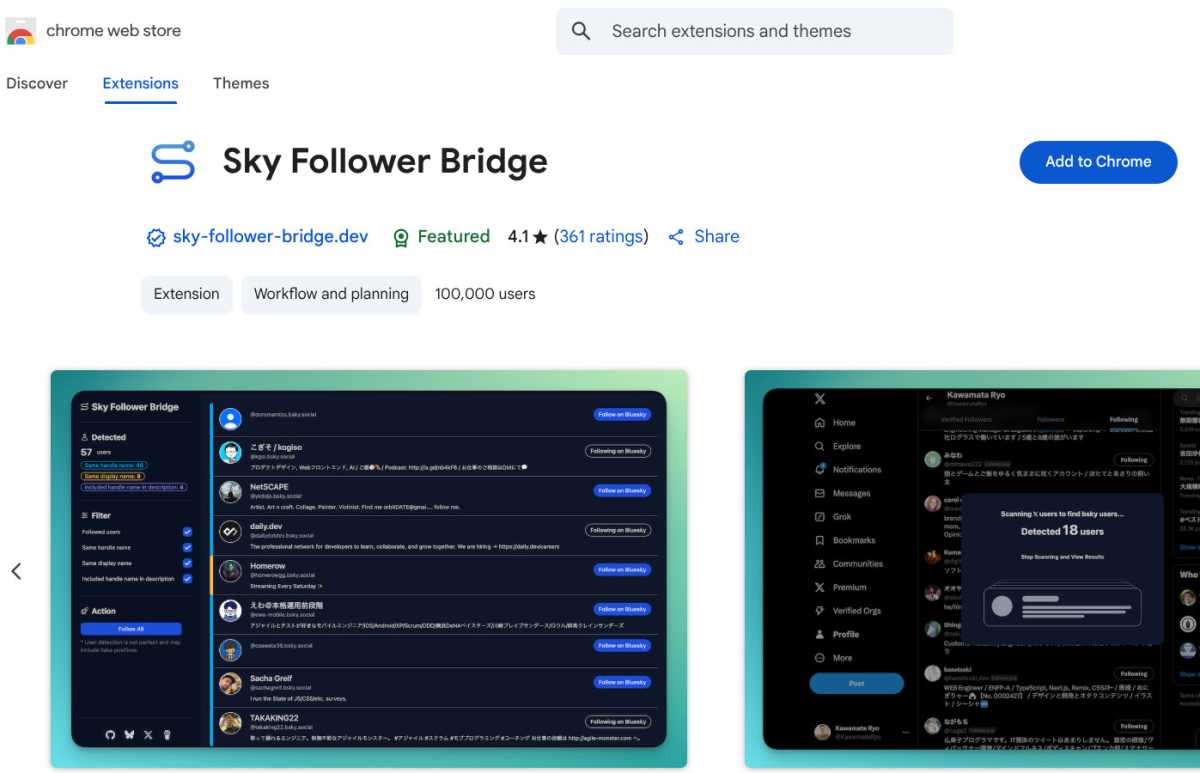 Chrome Web Store extension Sky Follower Bridge for Bluesky