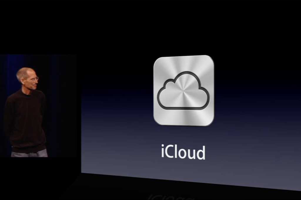Image: Mit diesem kleinen iCloud-Geschenk kÃ¶nnte Apple sein Siri-Desaster wiedergutmachen