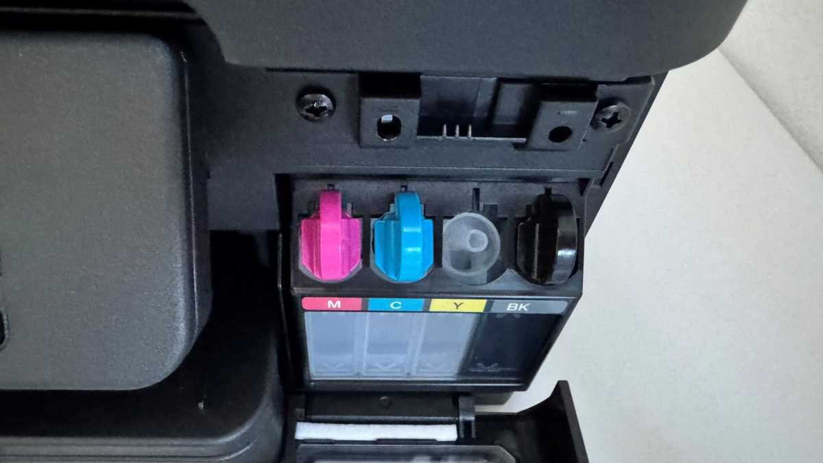 Brother DCP-T780DW - Tanks Nahansicht