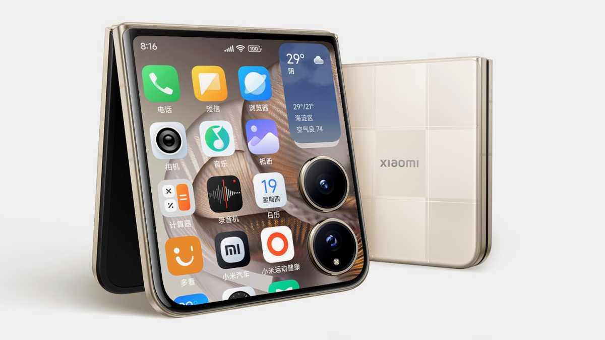 Xiaomi Mix Flip 2 5