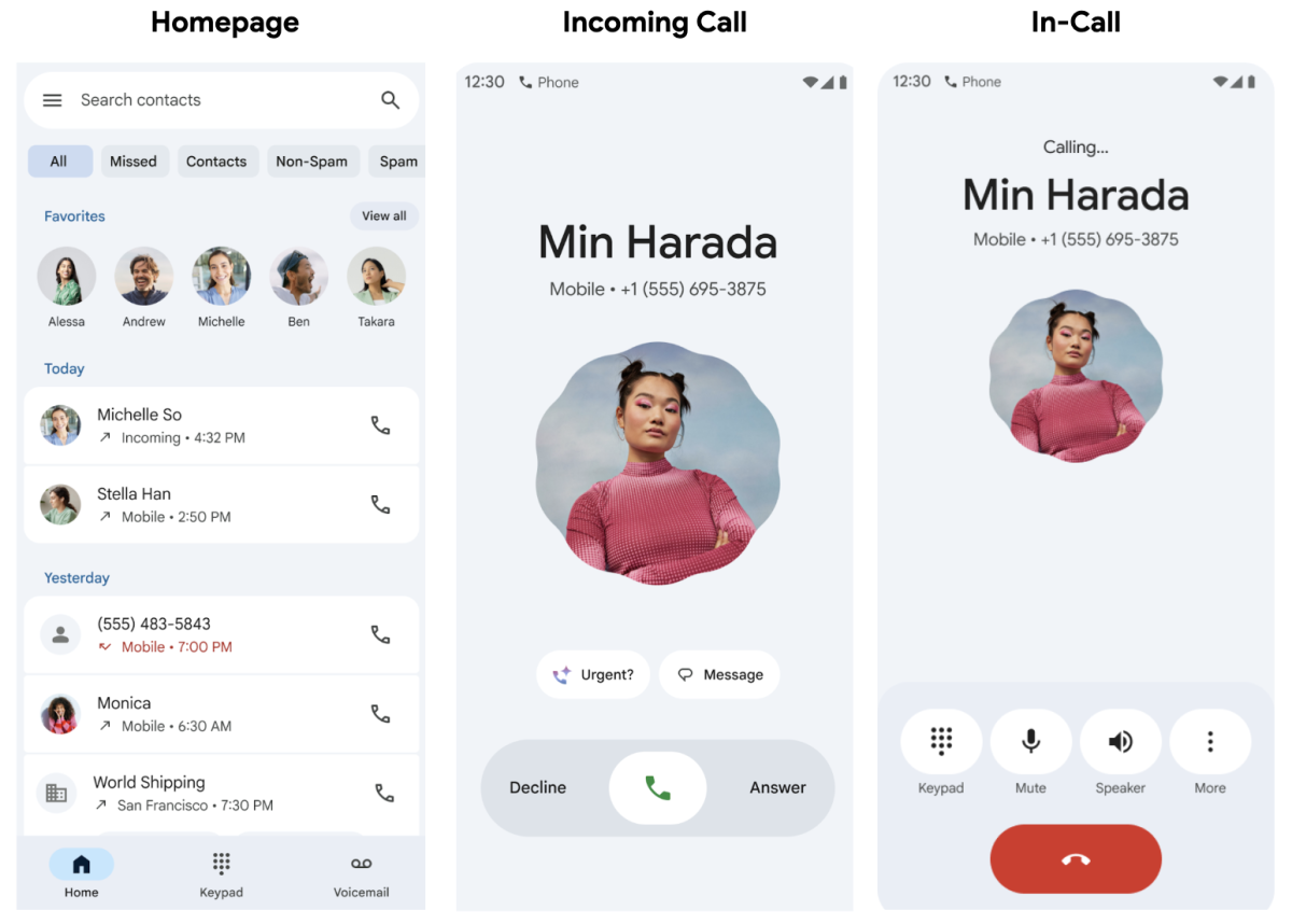Android 16 new 'Phone' app