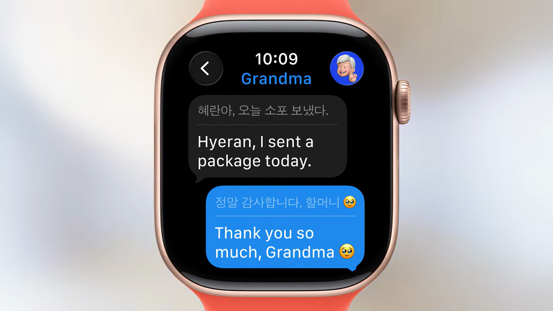 watchOS 26 Live Translation in Messages