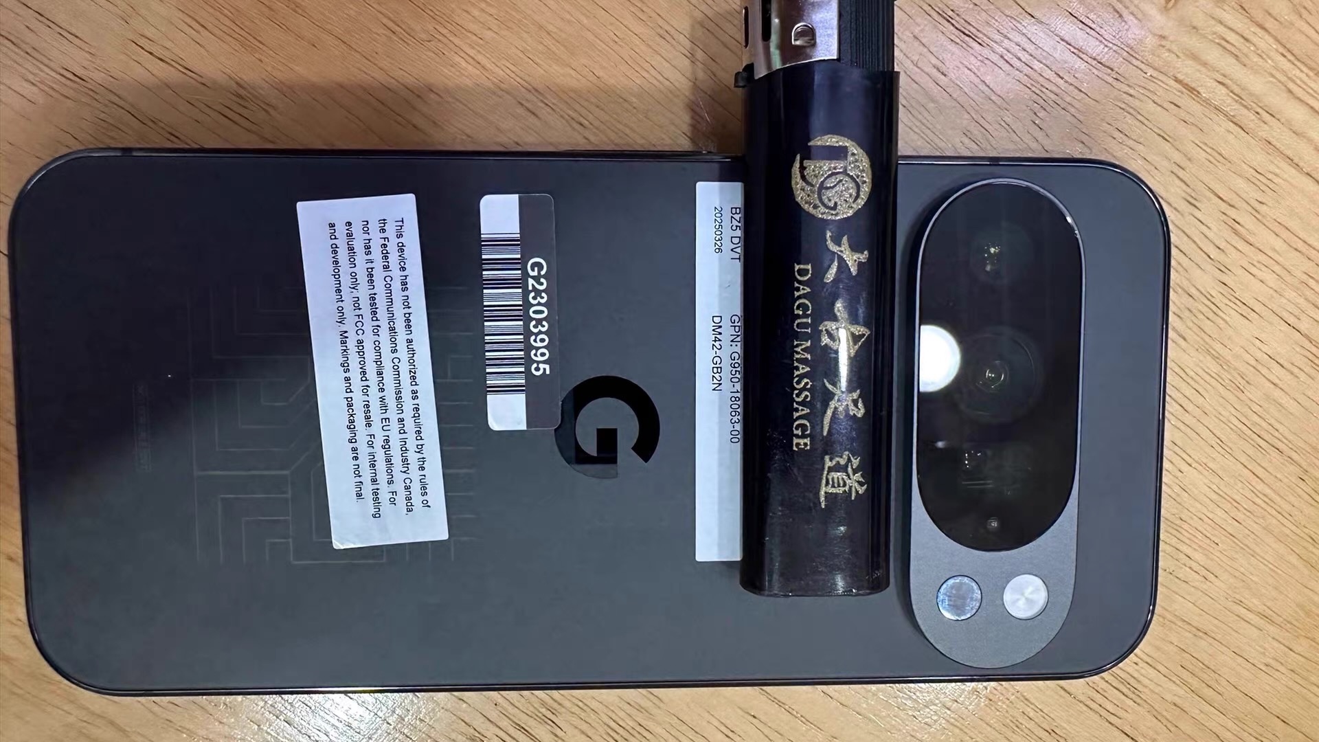 Pixel-10-Pro-prototype.jpeg