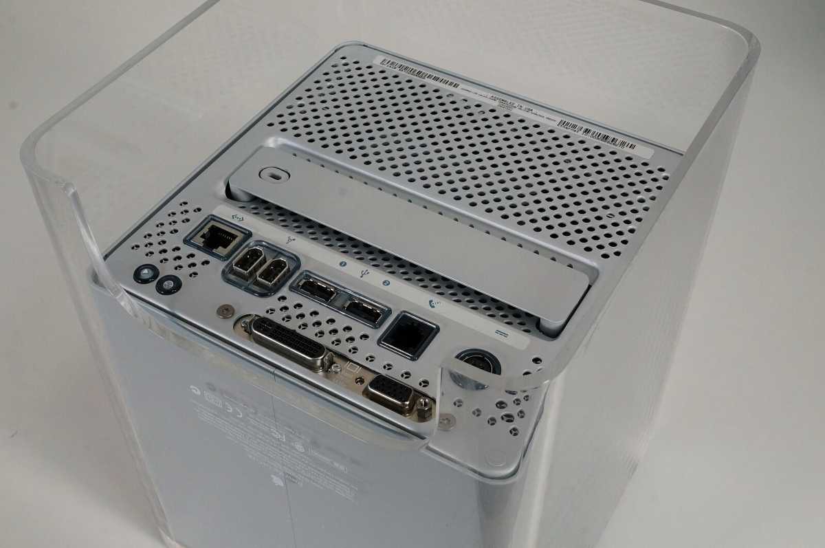 Power Mac G4 Cube ports