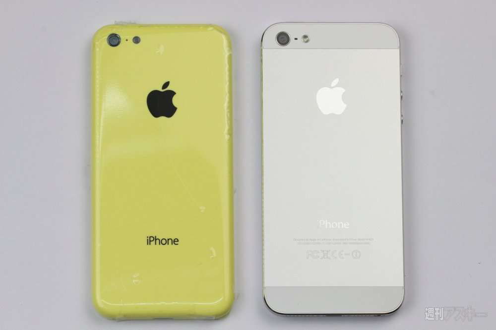 Sonny Dickson iPhone 5c leak