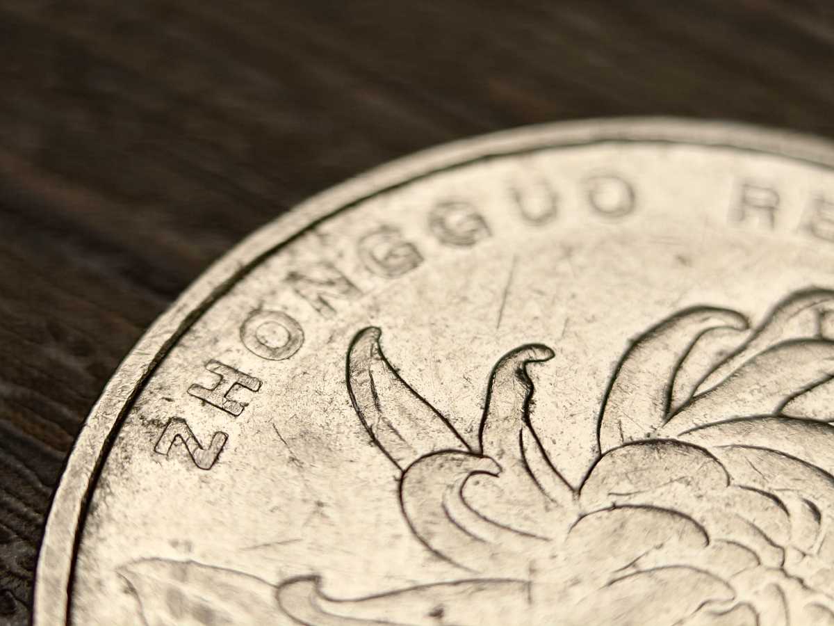 Sony Xperia 1 VII test photo 25