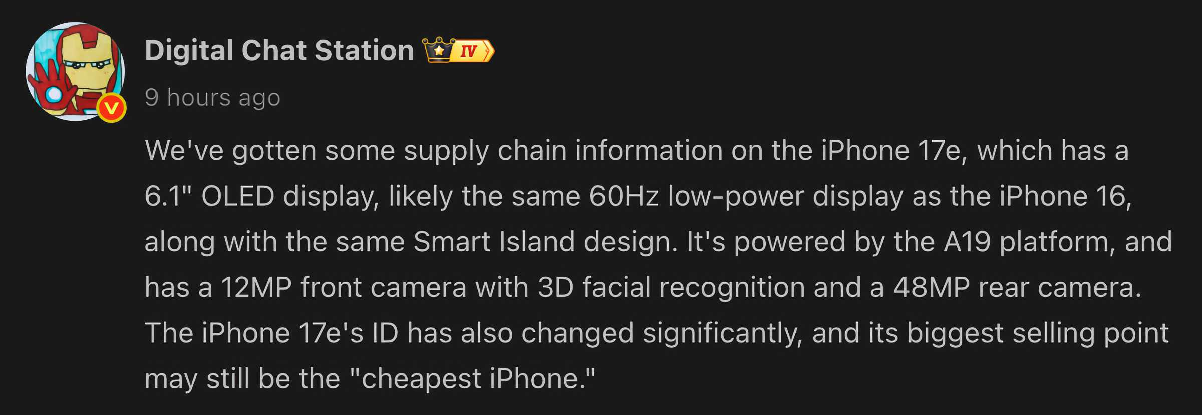 iPhone 17e Digital Chat Station