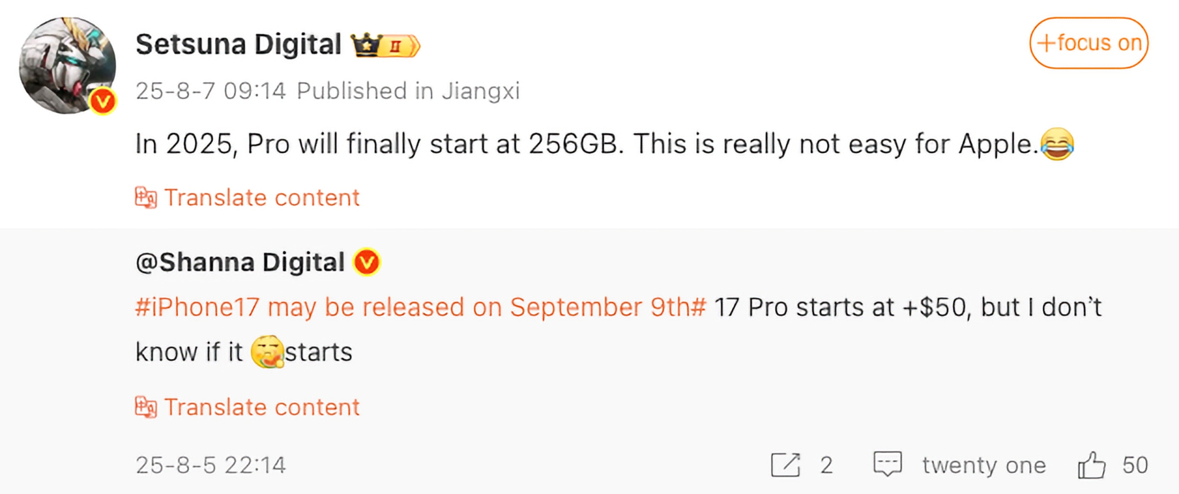 Setsuna Digital iPhone 17 Pro price increase