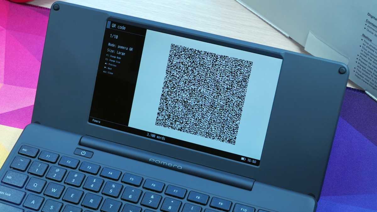 Pomera QR code