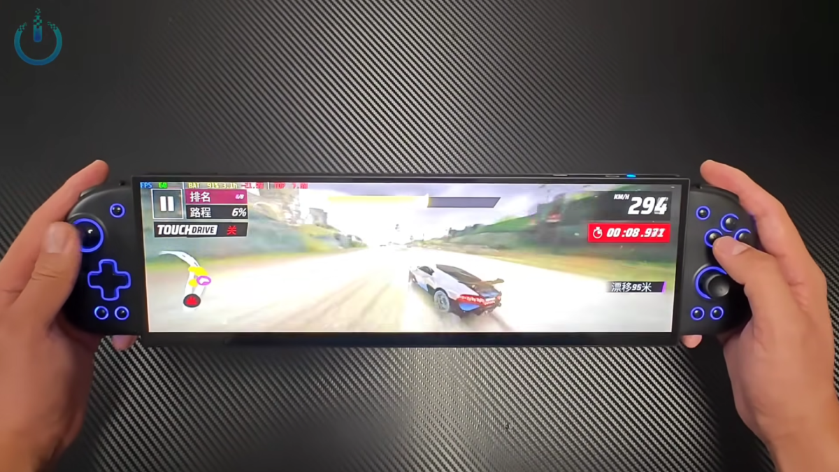 custom ultrawide handheld gaming PC 