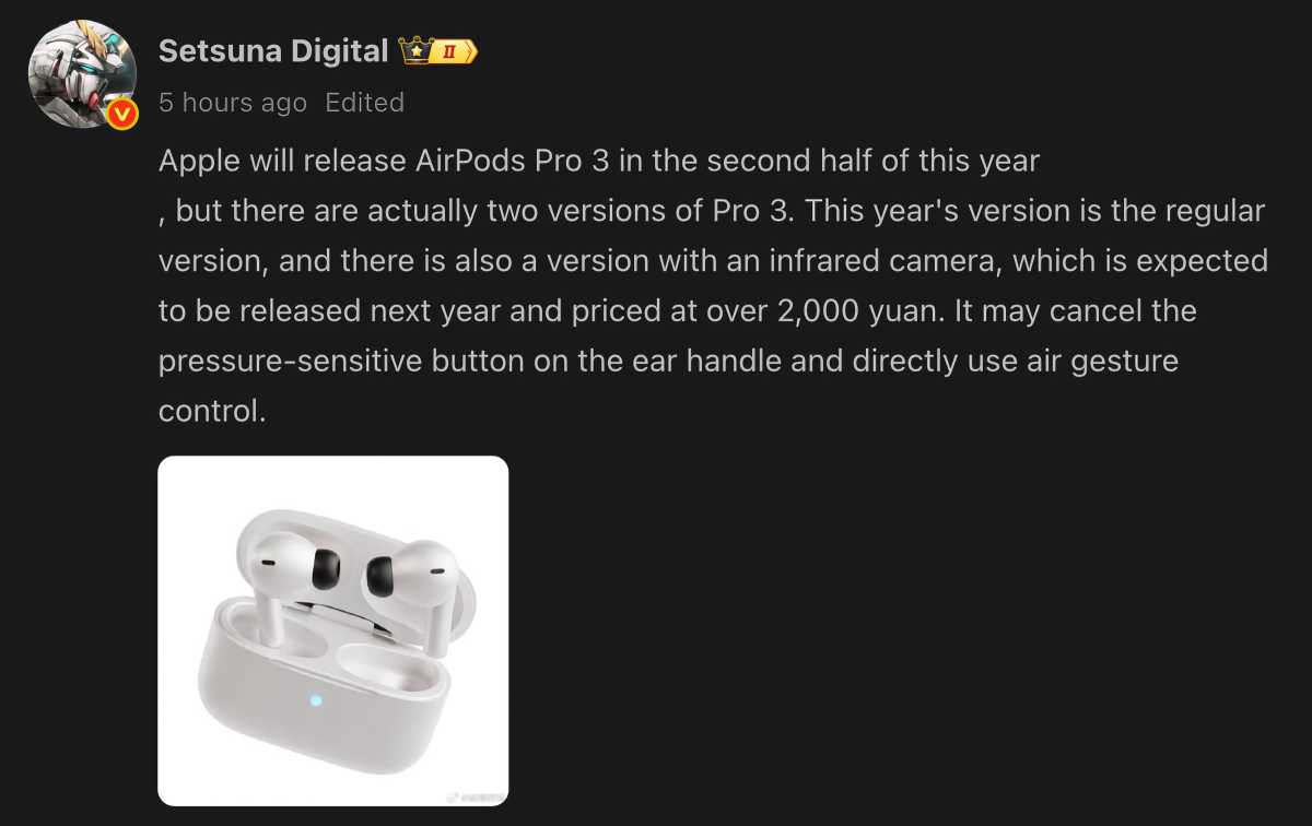 Report: A higher-end AirPods Pro 3 is coming next year