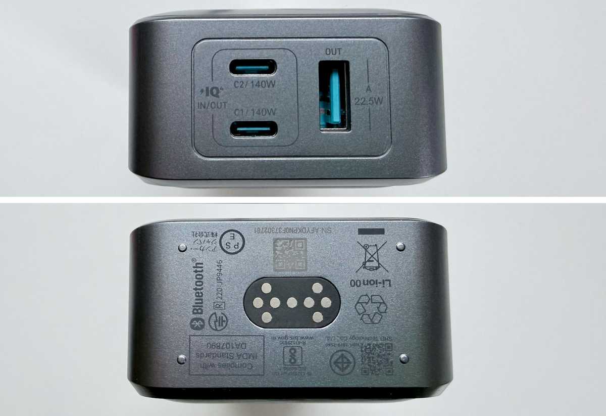 Anker 26K Prime Power Bank Ports Top and Base