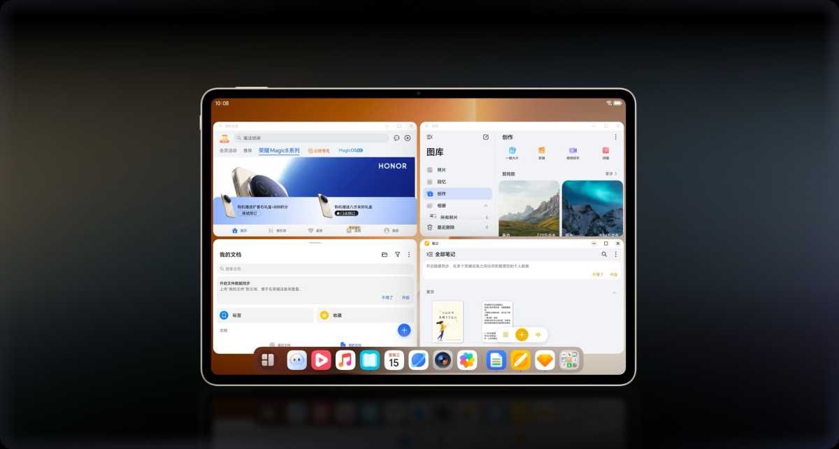 Honor MagicPad 3 Pro 3