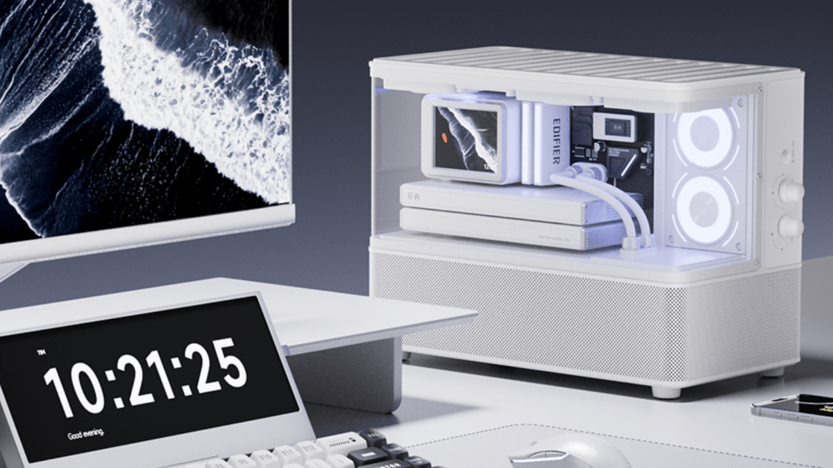 Edifier New Cyber PC speaker
