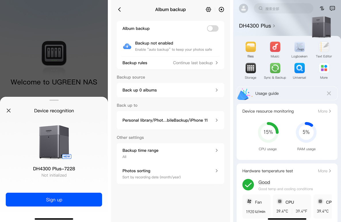Ugreen NAS DH App Backup
