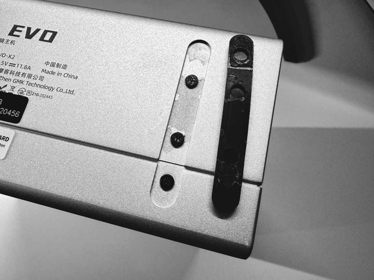 Test GMKtec EVO X2 Gummi unten