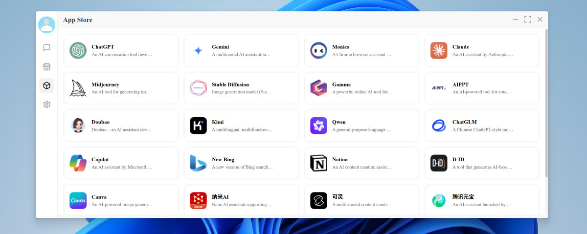 Test GMKtec EVO-X2 - gmktec-appstore