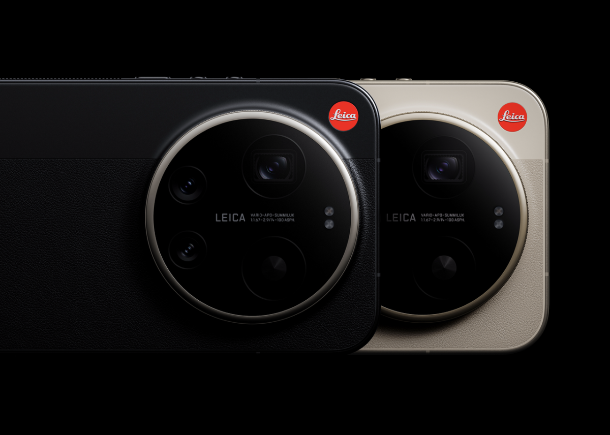 Xiaomi 17 Ultra by Leica