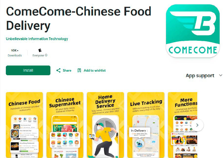 Diese App stand im offiziellen App Store von Google und war mit dem Spionage-Trojaner Spark Cat verseucht. Der Schädling sucht im Bilderspeicher des Smartphones nach Passwörtern, die er per OCR extrahiert.