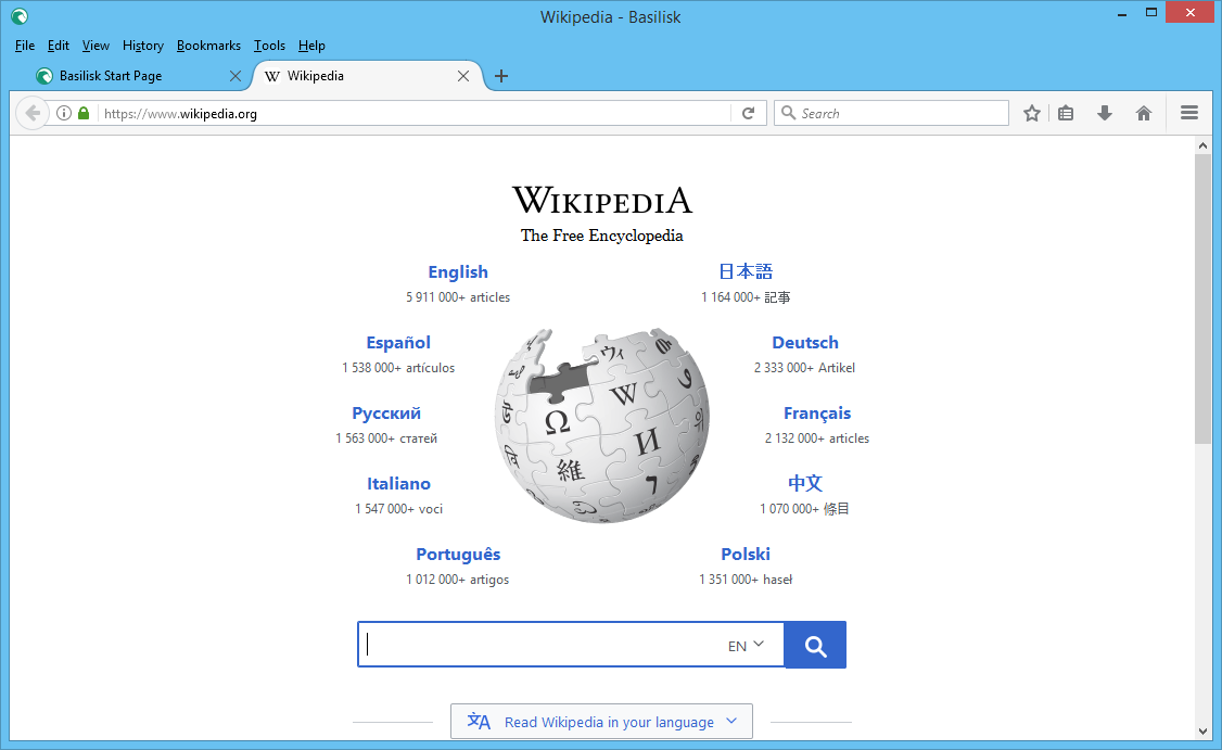 Basilisk browser screenshot