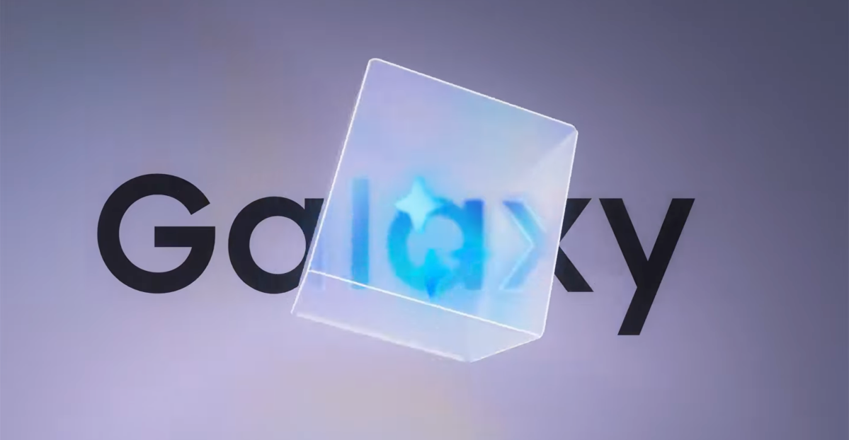 Samsung Galaxy Unpacked 2026 teaser