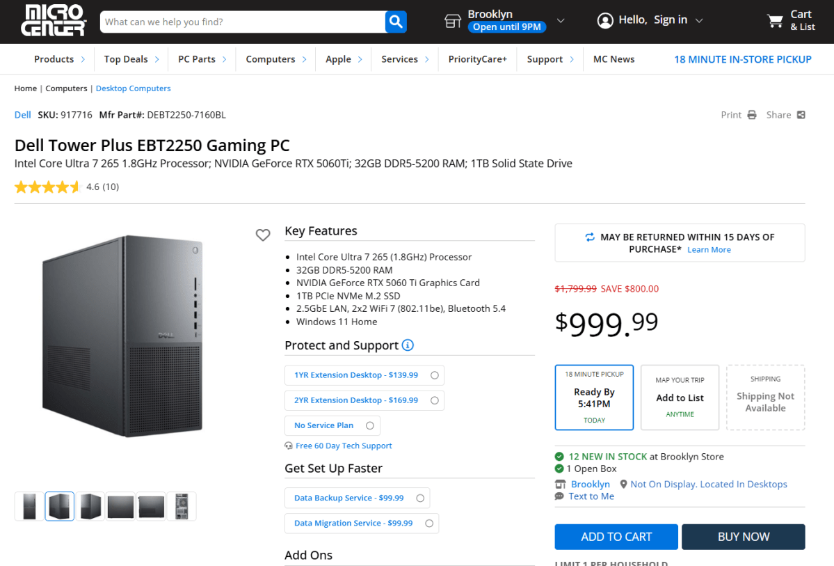 MicroCenter Dell desktop PC screenshot