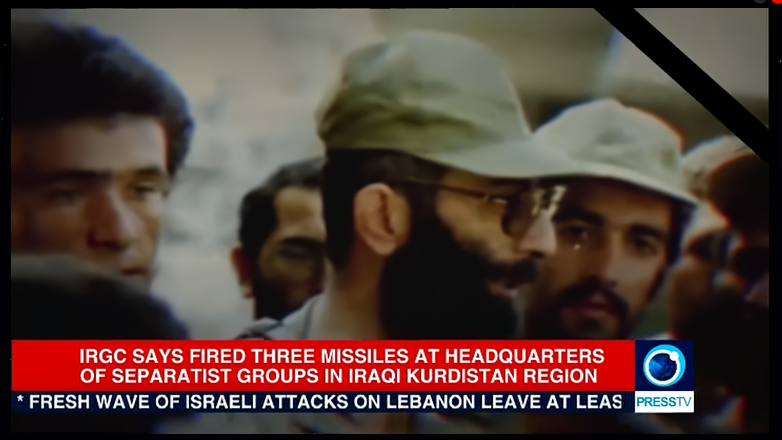 Iranian TV Canva Magic Layers