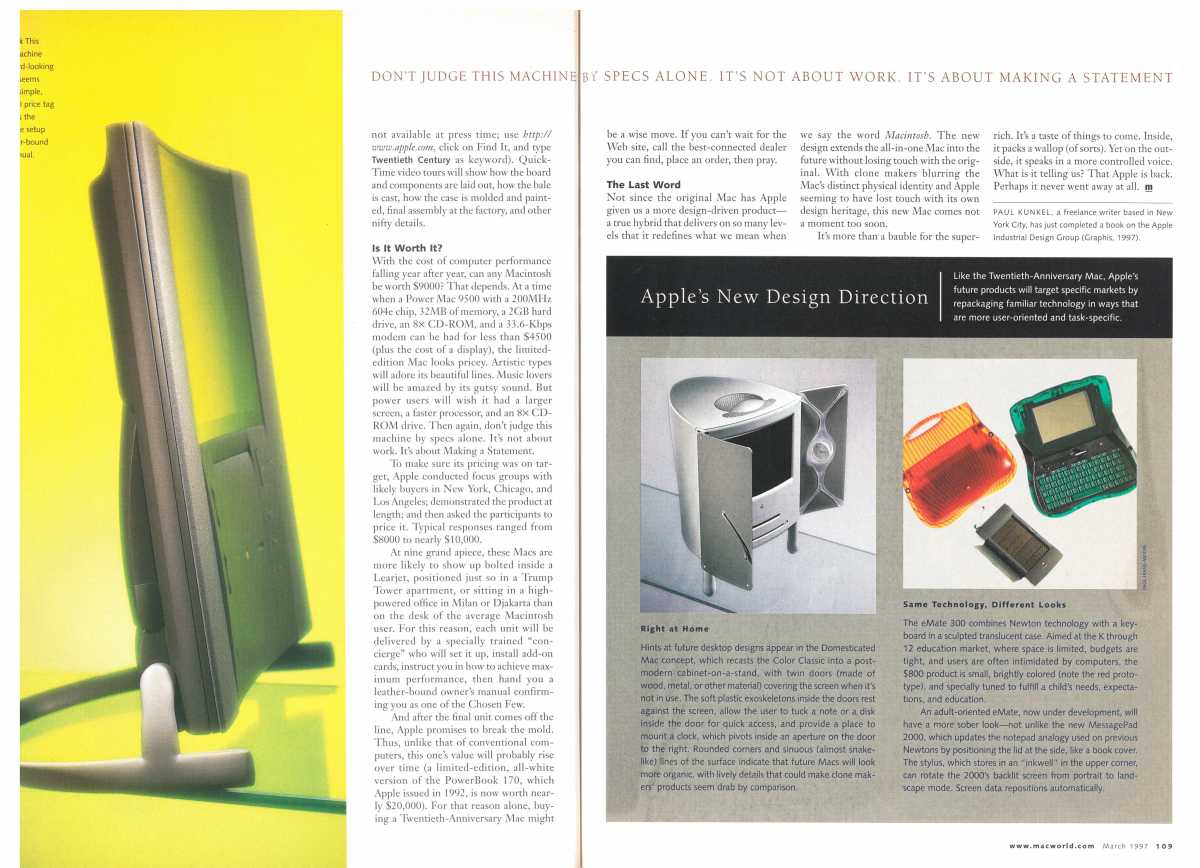 Macworld March 1997 TAM 3