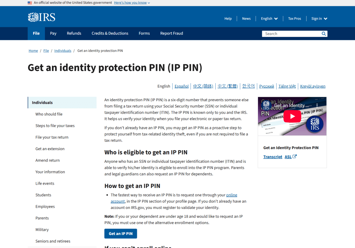IRS site detailing its Identity Protection PIN (IP PIN) program
