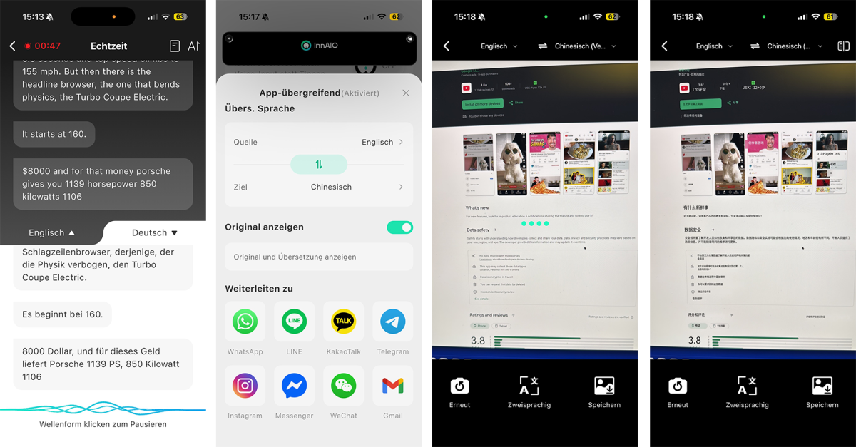 Test InnAIO T10 App2