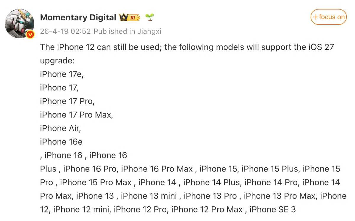 instant digital iOS 27 support list