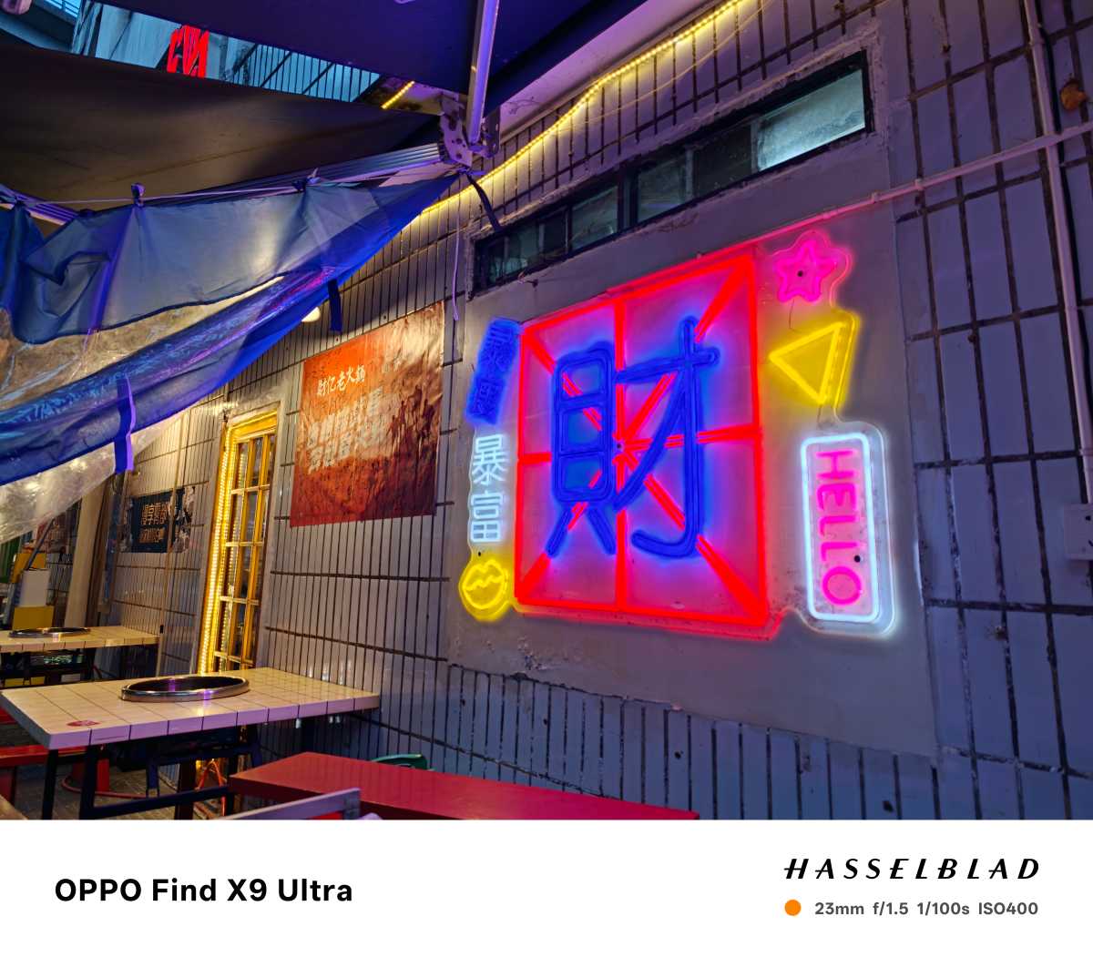 Oppo Find X9 Ultra best photos 2