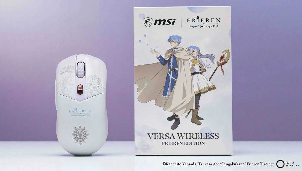 MSI Frieren Beyond Journeys End Versa Wireless Mouse