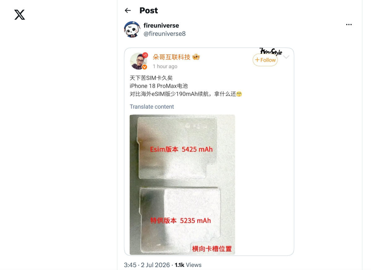 Tweet about iPhone 18 Pro Max battery capacity by FireUniverse8