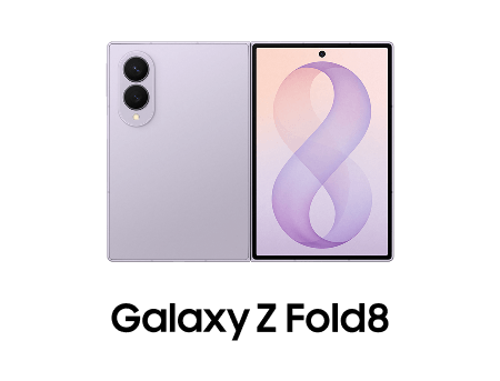 Galaxy Z Fold 8