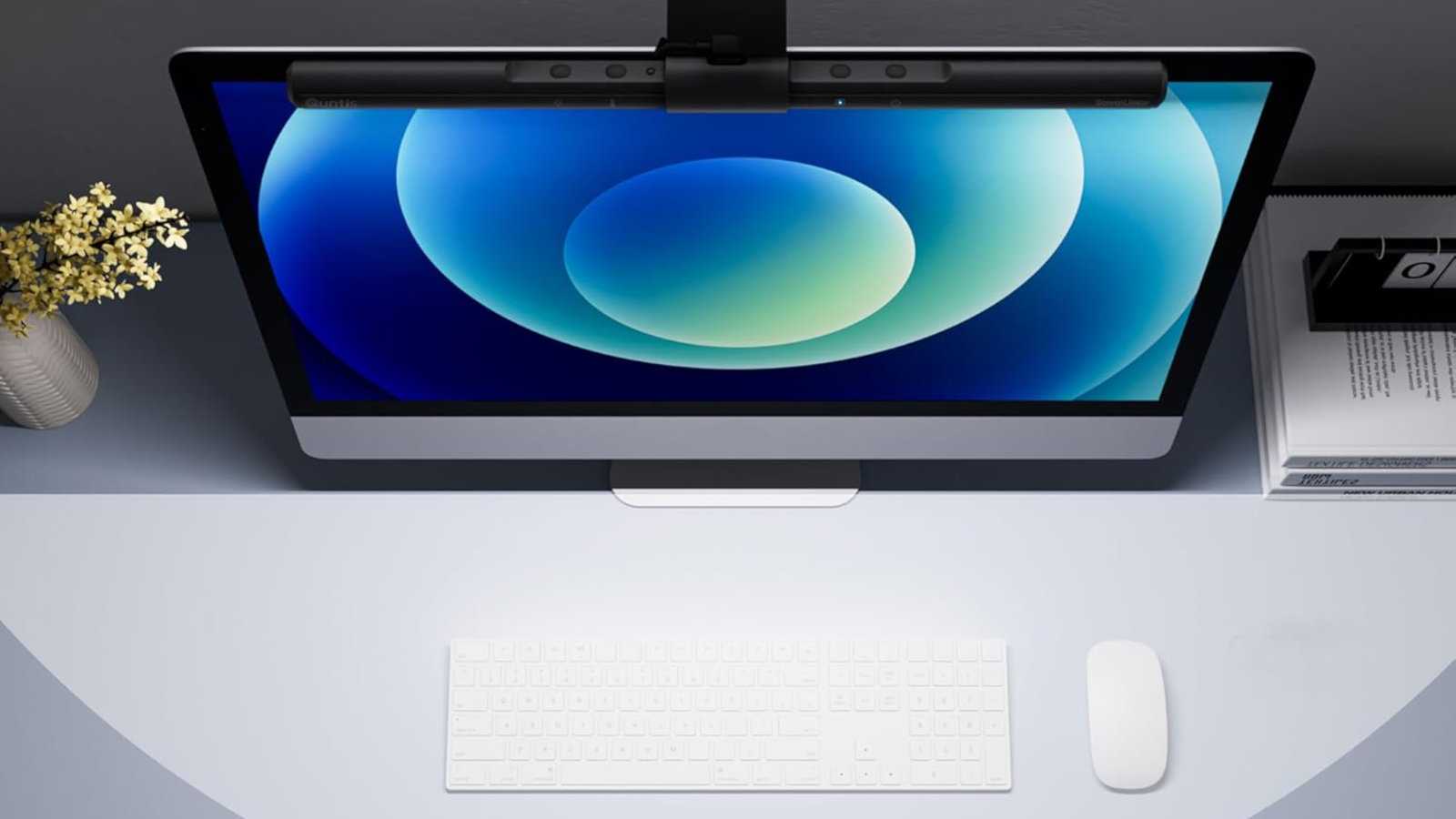Quntis LED Monitor Lamp