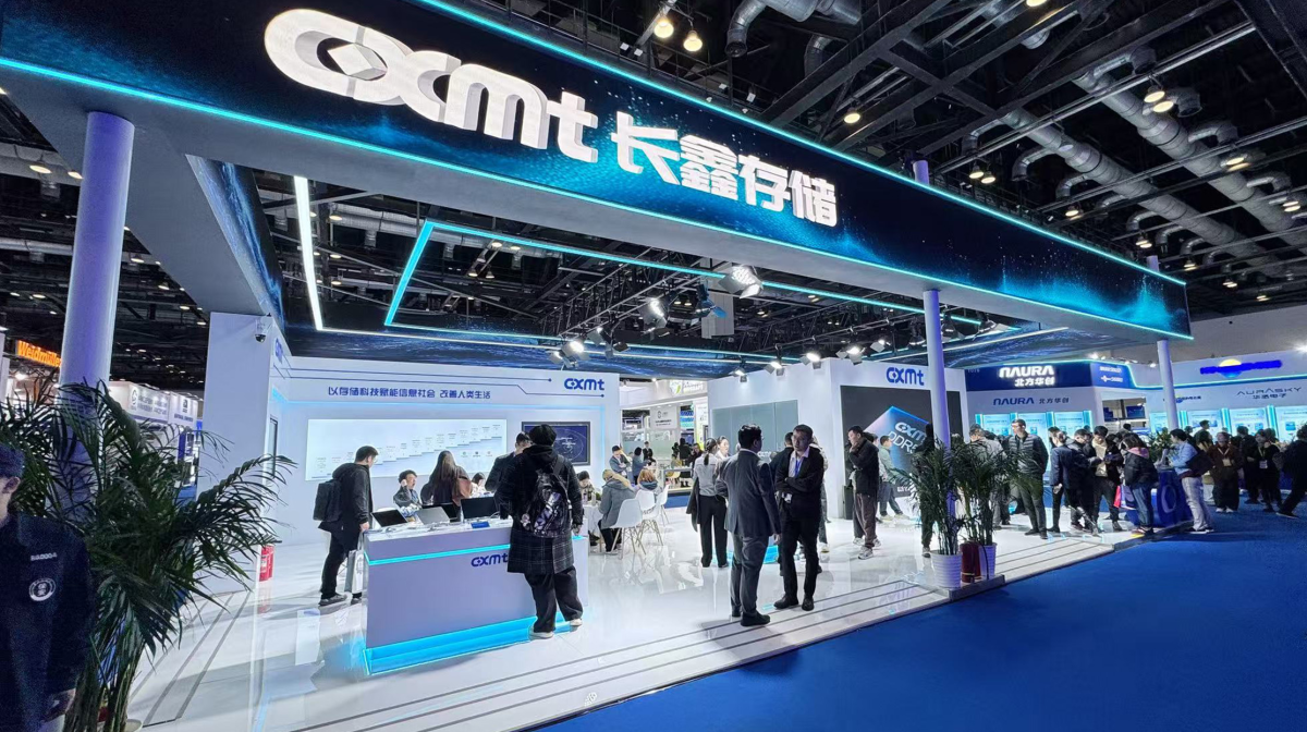 CXMT trade show booth