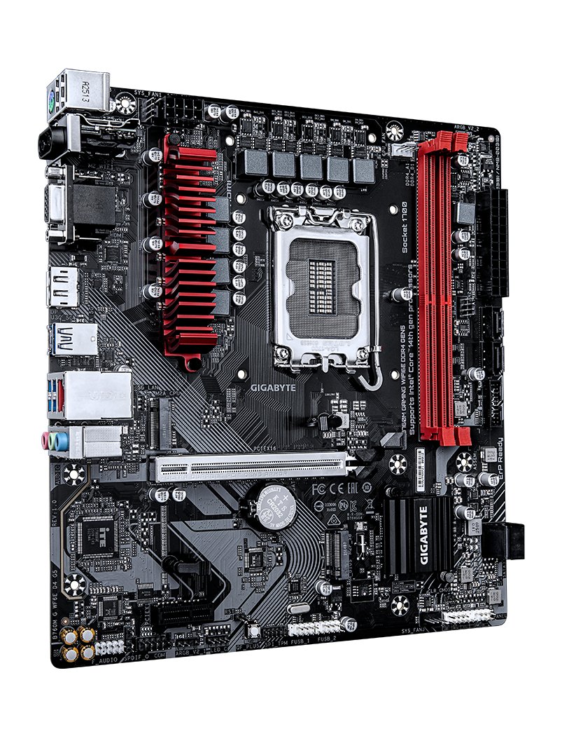 Gigabyte B760M motherboard with PCIe 5.0