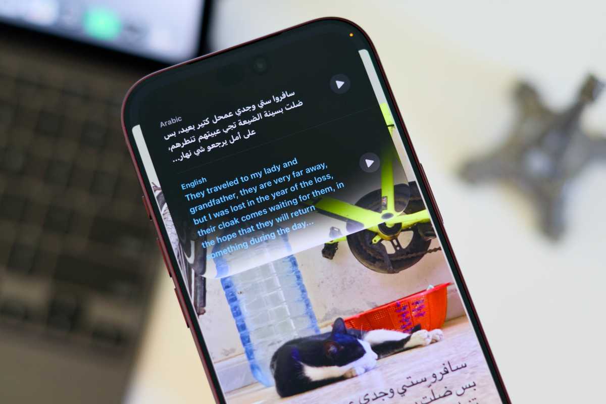 Apple Translate instance in Siri AI on iOS 27