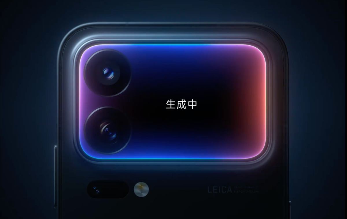 линейка Xiaomi 18 — иллюстрация 3 к материалу линейка Xiaomi 18 — иллюстрация 3 к материалу