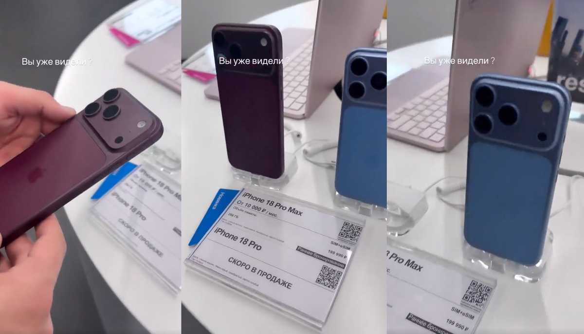 Surprise and Shine Apple iPhone event live blog begins now!
