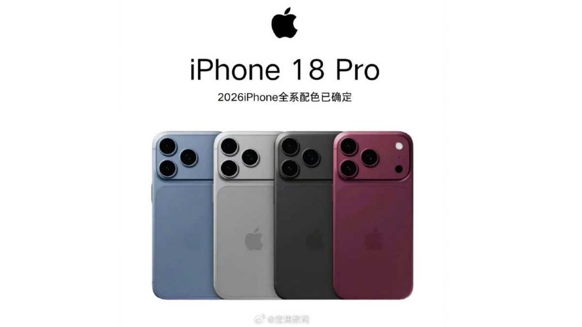 iPhone 18 colours leak