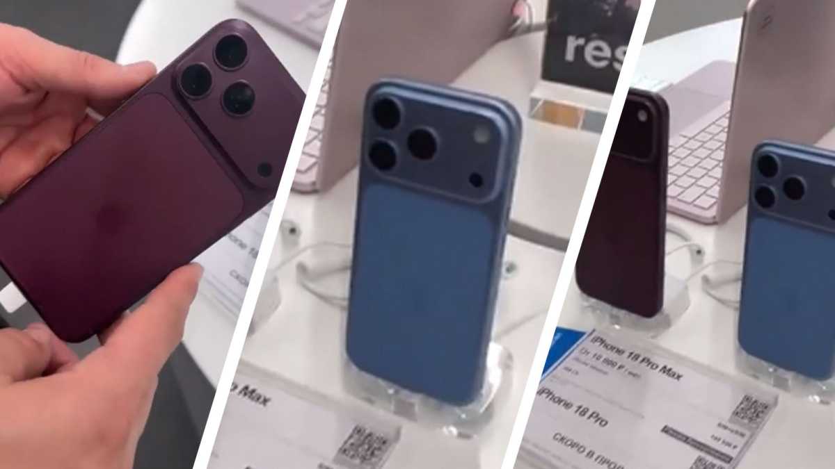 iPhone 18 Pro leaked colours