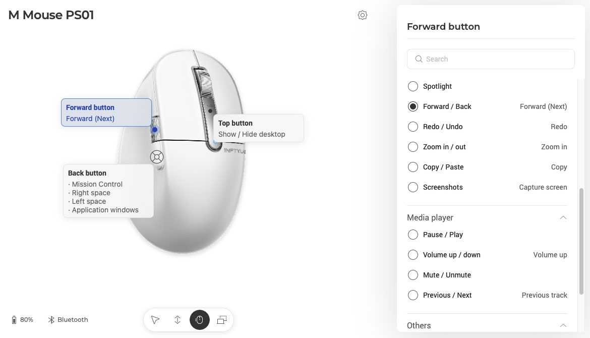 BenQ Infntylab M Mouse customization menu