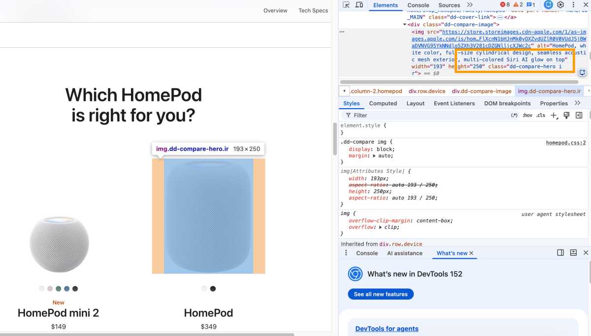 HomePod 2 alt text describing Siri AI glow