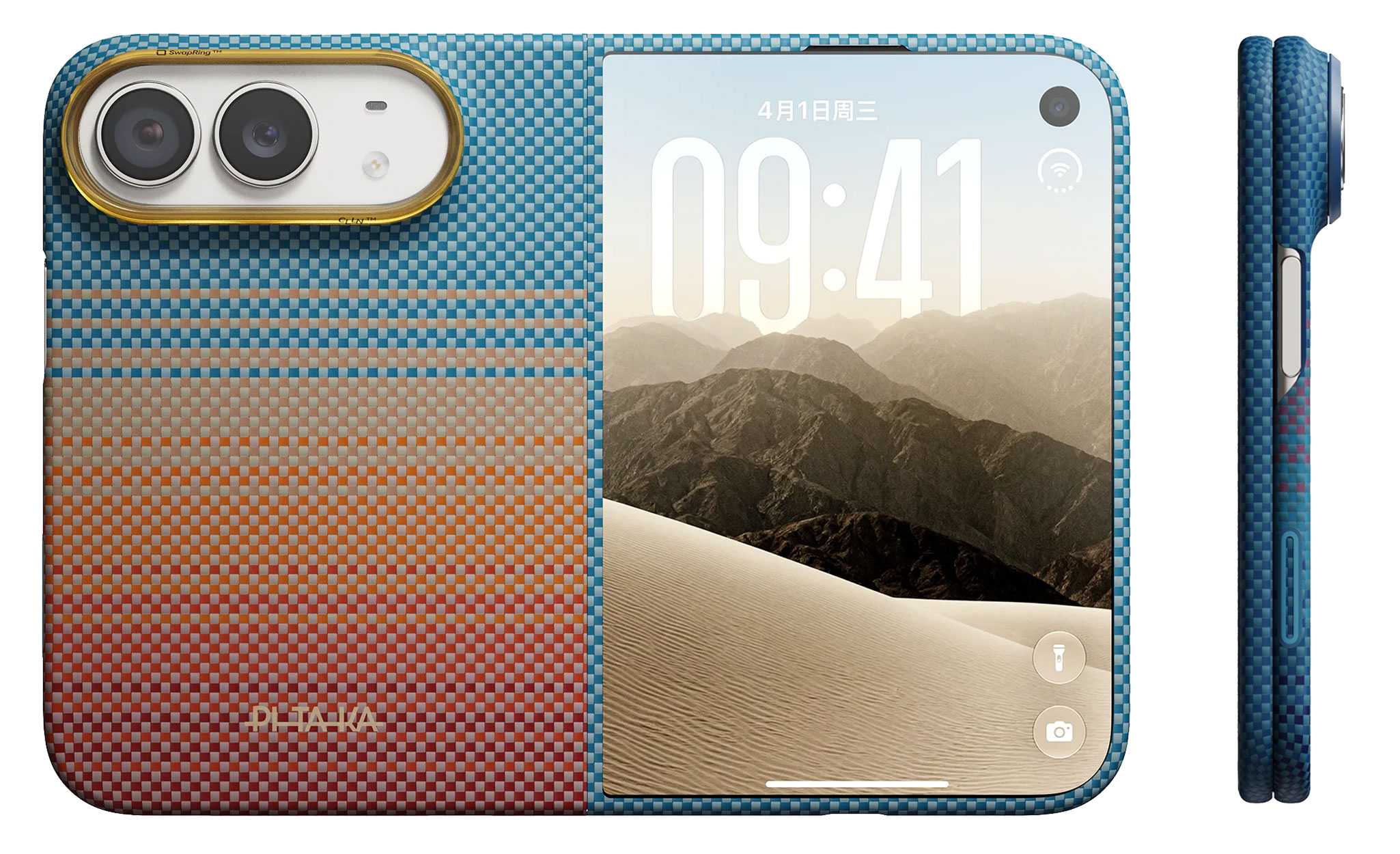 Pitaka iPhone Duo Edge Case: Slim patterned aramid case